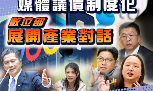 妙思乐三款面霜的区别-妙思乐成分安全吗、妙思乐膏和霜哪个好 -妙思乐营养修护冷霜网