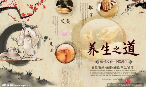 妙思乐膏和霜哪个好-妙思乐成分安全吗、妙思乐膏和霜哪个好 -妙思乐营养修护冷霜网