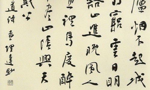 妙思乐三款面霜的区别-妙思乐成分安全吗、妙思乐膏和霜哪个好 -妙思乐营养修护冷霜网