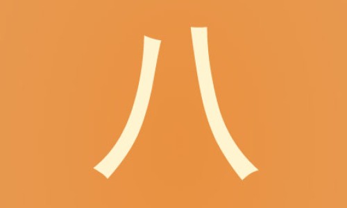 妙思乐成分安全吗、妙思乐膏和霜哪个好 -妙思乐营养修护冷霜网